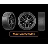 ราคา ยางรถยนต์ CONTINENTAL 205/45 R17 รุ่น MAX CONTACT7 MC7 88W (จัดส่งฟรี!!! ทั่วประเทศ) (41058475211)