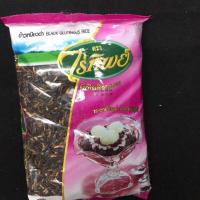 ราคา ไร่ทิพย์ ข้าวเหนียวดำ(500กรัม) (7640297866)