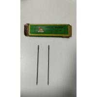 ราคา เข็มเย็บกระสอบ ปลายตรง ความ ยาว 6นิ้ว (27977580757)