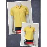 ราคา เสื้อโปโลชายและหญิง สีเหลืองอ่อน 37 (ตรากวางแท้) By Geeko (4218536819)
