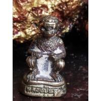 ราคา หนุมานหลวงปู่หมุน วัดบ้านจาน (16206147634)