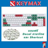ราคา Keycaps set Zero Keycap PBT Cherry Profile with Mechanical Keyboard (11257727299)