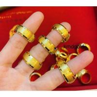 ราคา KMDGold แหวนทอง 2สลึง ทองแท้ พร้อมใบรับประกัน (7227155648)