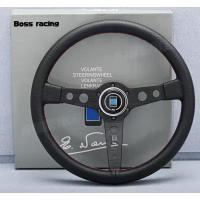 ราคา พวงมาลัยรถ พวงมาลัย ND 14นิ้ว ก้านรู ยก2นิ้ว พวงมาลัยรถยนต์ พวงมาลัยรถแต่ง (22851241389)