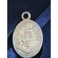 ราคา เหรียญเม็ดแตง หลวงปู่ทวด หน้าผากสี่เส้น รุ่นเจริญพร ปี2555 วัดพะโคะ เนื้อเงิน หายาก มาพร้อมกล่องกำมะหยี่ (19478955175)