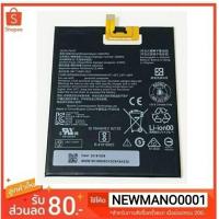 ราคา แบตเตอรี่ Lenovo /LePad/Phab2 /Phab2 Plus/PB2- 670N /PB2-650M) L16D1P32 รับประกัน 3 เดือน (6564998458)