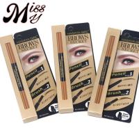 ราคา HASAYA GIRL 2IN1 Lasting Brows Secret ดินสอเขียนคิ้วหัวตัด เขียนง่าย สีสันเป็นธรรมชาติ (44058275534)