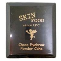 ราคา Skinfood eyebrow powder cake # grey brown (310355154)