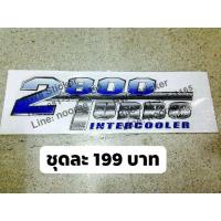 ราคา สติ๊กเกอร์ดั่งเดิม ข้างประตู ข้างกระบะ สตาด้า 2800TURBO,GRANDIS,G-CAB MAGA CAB,4ABS AIRBAG 1ชุดมี2ชิ้น (4479732574)