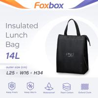 ราคา FOXBOX 14L ฉนวนถุงอาหารกลางวันกระเป๋าเก็บความเย็น Bento Bag ฉนวนกันความร้อนถุงอาหารกลางวัน Isothermic Lunch Bag Leisure Insulated Cooler (48803088706)