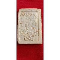 ราคา หลวงพ่อคูณฝังตะกรุด 3 ดอก (21189845054)