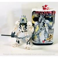 ราคา BIONICLE - BIONICLE TOA STAR ASSEMBLY TOY - 7135 TAKANUVA STARS (44502651873)