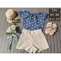 ราคา ปาดไหล่น้ำเงินลายดอก (21572477756)