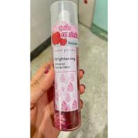 ราคา คิวท์เพรส สเปรย์น้ำแร่ ของแท้ Cute Press Brightening Mineral Facial Mist (25137441576)