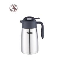 ราคา Zebra กระติกน้ำสูญญากาศ smart II 1.5ลิตรตราหัวม้าลาย (3942338743)