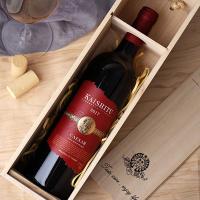 ราคา Castu Wine Factory Live Broadcast Shipment 14 องศาลูกปัดกล้องไวน์แดงแห้ง 750ml ไวน์แดงขายส่งขายส่ง (56002224730)