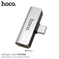 ราคา Hoco LS26. TYPE-C 2in1 Audio. Converter !! ตัวต่อพ่วงสำหรับเสียบสายชาร์จ Type-C เเละสายหูฟัง Aux (53353451511)