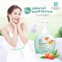 ราคา โชกุบุสซึ โมโนกาตาริ วิปโฟมอาบน้ำ แถมกระเป๋าฟรี (6950291120)