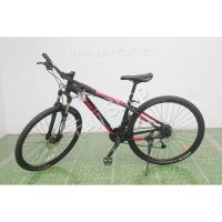 ราคา จักรยานเสือภูเขาญี่ปุ่น - ล้อ 29 นิ้ว - มีเกียร์ - อลูมิเนียม - มีโช๊ค - TREK Marlin 7 - สีดำ [จักรยานมือสอง] (17884184066)