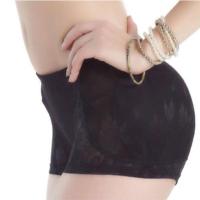 ราคา กางเกงเสริมสะโพก+เสริมก้น ลายผ้าลูกไม้ เพิ่มก้นและสะโพก ให้ดูสมส่วน (สีดำ) (6935400148)