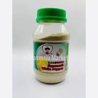 ราคา Sarawak White Pepper ( Serbuk Lada Putih Sarawak ) / ผงพริกขาว 75G (54104844045)