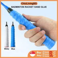 ราคา 【SG】Badminton Grip Tape / Anti Slip Absorb Sweat Handle Tennis Racket Tape / Grip Multi-use Squash Band Overgrip Tape (47754192111)