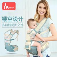 ราคา Genius Yiding Front Holding เป้อุ้มเด็กมัลติฟังก์ชั่นสตูลเอว Breathable Double Shoulder Baby Carrier สินค้าแม่และเด็ก Fore (51951463282)