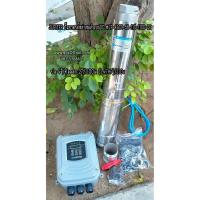 ราคา JUPITER ปั๊มบาดาลโซล่าเซลล์ระบบDC #JP-4SC9-58-110-1100-DE (3635069533)