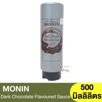 ราคา โมนิน ดาร์ก ช็อกโกแลต เฟลเวอร์เรด ซอส 500 มล. Monin Dark Chocolate Flavoured Sauce 500ml. / โมแนงต์ (15799383149)