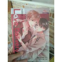 ราคา นิยายวาย มือ2 สภาพดี (12807763135)