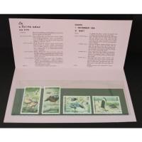 ราคา [แสตมป์ไปรษณีย์ไทย ยังไม่ใช้] ปี 2539 บัตรตราไปรษณียากร (Presentation pack) ชุด เป็ด (21545573306)