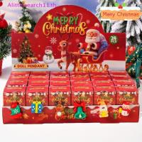 ราคา Anlittlesearch11 24 ชิ้นคริสต์มาส Themed Party Key แหวนชุดของขวัญ Surprise กล่องเหมาะสําหรับคริสต์มาสของขวัญ Party ของขวัญที่ดีที่สุดสําหรับคริสต์มาส TH (47051213611)