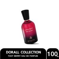 ราคา Perfume EAU DE PARFUM BN Parfums Toot Berry 100 ml น้ำหอมอาหรับ (24344879642)