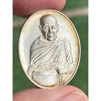 ราคา เหรียญบิณฑบาตรครึ่งองค์ หลวงตามหาบัว ญาณสัมปันโนกระหลั่ยเงิน หลังยันต์ดวงสวยมากๆ (29115662754)