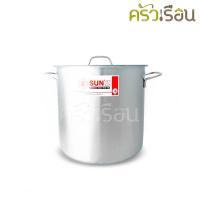 ราคา SUN หม้อสตูว์ 26 ซม. สูง 24 ซม. 12.5 ลิตร ตราพระอาทิตย์ 371836 หม้อต้ม ทรงสูง 26x24 (1258401382)