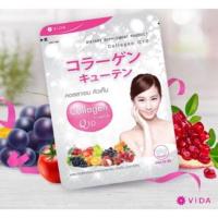 ราคา Glutamax Vida Collagen Q10 (52 Tablets) (3314026753)