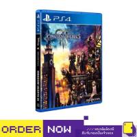 ราคา [+..••] พร้อมส่ง ผ่อน 0% | PS4 KINGDOM HEARTS III (เกม PS4™ ) (1778486939)