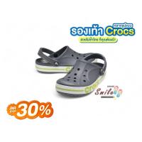 ราคา รองเท้าแตะหัวโตCr--ocs Classic Clog สีเทา พื้นนิ่ม ใส่สบาย สินค้าขายดี! (25785292350)