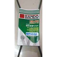 ราคา สายพานหน้าเครื่องรถโตโยต้าวีออส'08 (7975170369)