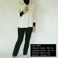 ราคา เสื้อผ้าแบรนด์สีขาว Forever 21 (7582477615)