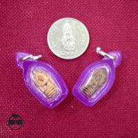 ราคา พระนาคปรก หลวงพ่อแนบ วัดเขาหน่อ นครสวรรค์ (13727797783)