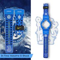 ราคา กรอบสาย G-SHOCK ของแท้ 100% สกรีน Chelsea รุ่นGA-110,GA-100,GA-120,GA-140,GD-100,GD-120 (21128254879)