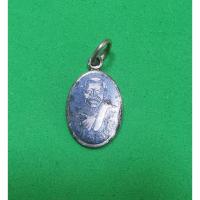 ราคา เหรียญหลวงพ่อแช่ม วัดฉลอง จ.ภูเก็ต เม็ดแตงเนื้อเงินลงถม พ.ศ.2543 **รับประกันแท้** (14362617779)