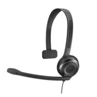 ราคา Sennheiser (USB) PC 7 USB Home Office Headset (9811481650)