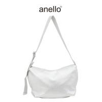 ราคา Legato Largo Hammock Sling Bag / กระเป๋าสะพาย / กระเป๋าสะพายข้าง (40725299619)