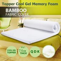 ราคา ที่นอนลดการกดทับ memory foam cool gel ขนาด 3 ฟุต หนา 3 นิ้ว จัดส่งฟรี topper (3458744176)