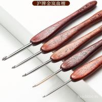 ราคา Handmade ยี่ห้อเสื้อกันหนาวเครื่องมือถัก Fine diy โครเชต์ Lan ขนสัตว์สแตนเลส 35 รูปแบบ Hu ไม้เข็มทองเลือดไม้จันทน์ PVB0 (29244205364)