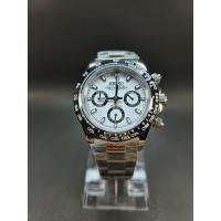 ราคา Seiko Modify Daytona Panda (40208188902)