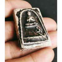 ราคา พระเครื่อง พระสมเด็จโตแจวเรือจ้าง (10409517116)