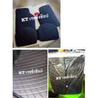 ราคา พรมปูพื้นรถยนต์ 5D 1 เซต มี 5 ชิ้น (สีดำ) free size (7451599981)
